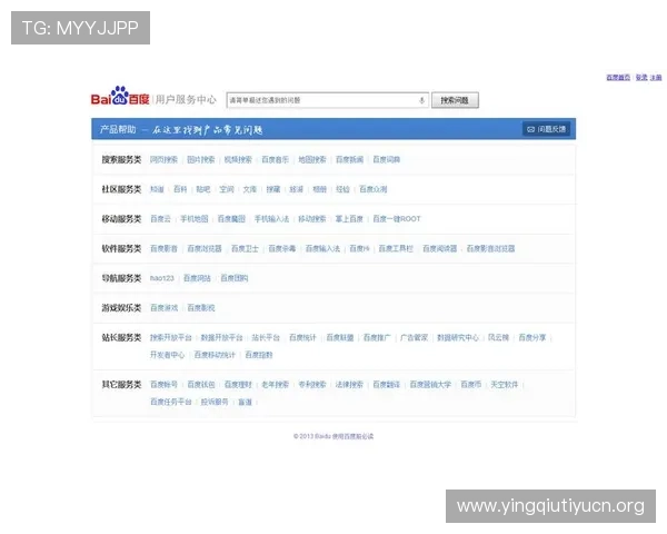 多米官网客服联系方式及常见问题在线解决方案介绍 多米官网客服联系方式及常见问题在线解决方案介绍