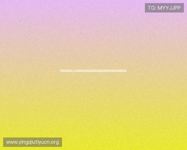 无需付费的看球app推荐，提供实时足球比分、赛事直播和精彩集锦的免费足球直播应用推荐