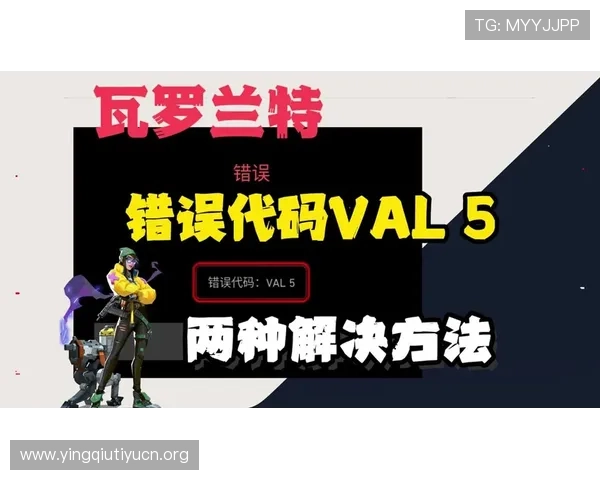 欧博网站登录遇到问题怎么办详细解决方案及常见登录错误排查技巧