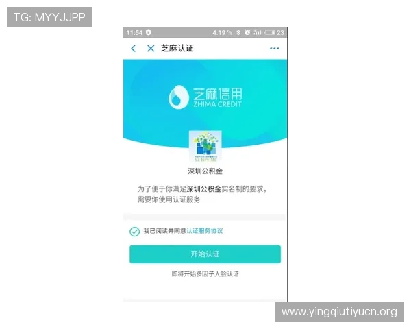 火狐买球站安全支付方式推荐保障你的资金安全与隐私保护