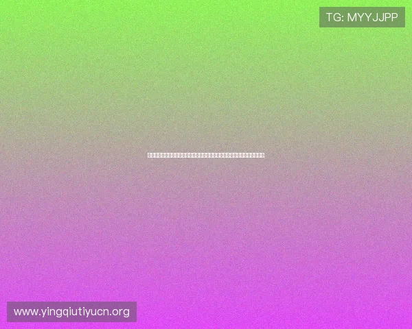 乌拉圭与西班牙主教练执教背景及战术风格对比对世界杯比赛结果的影响分析