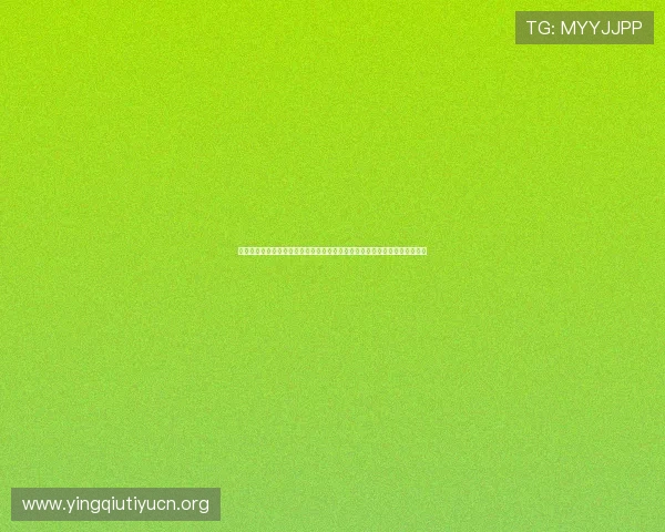 掌握世界杯西班牙沙特比赛比分竞猜规则及实用技巧提升竞猜体验和获胜几率 掌握世界杯西班牙沙特比赛比分竞猜规则及实用技巧提升竞猜体验和获胜几率