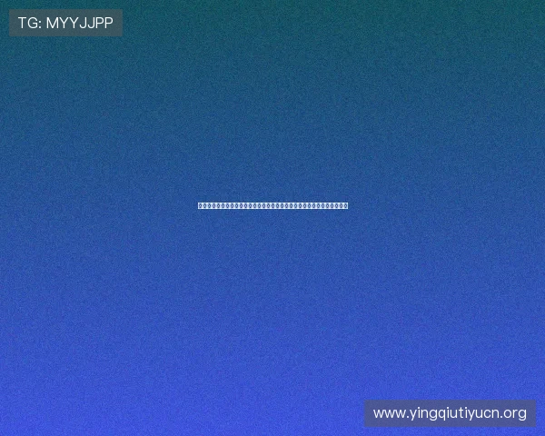 专业体育预测平台为世界杯爱好者提供全方位赛事预测与实时数据分析服务 专业体育预测平台为世界杯爱好者提供全方位赛事预测与实时数据分析服务