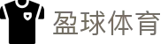 盈球体育 - (中国)江西盈球体育商贸有限公司欢迎您娱乐体验